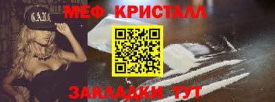 марихуана Владимир