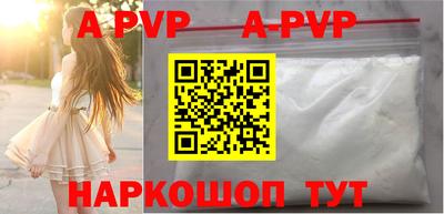марихуана Владимир