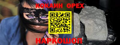 марихуана Владимир
