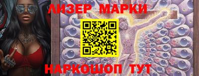 марихуана Владимир