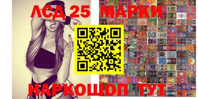 прущая мука Вязники