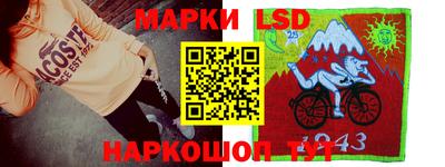 метамфетамин Владикавказ
