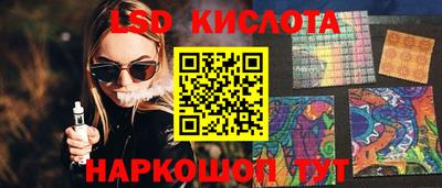 метамфетамин Владикавказ