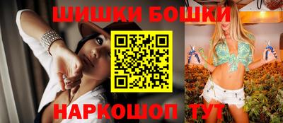 марихуана Владимир