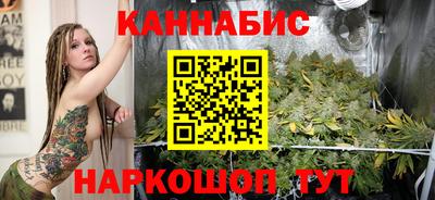 прущая мука Вязники