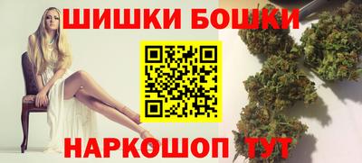 метамфетамин Владикавказ