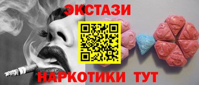 гашик Владивосток