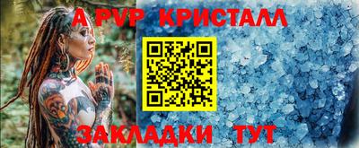марихуана Владимир