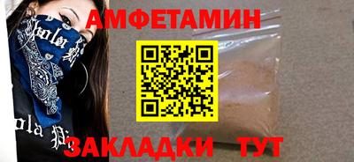 марихуана Владимир
