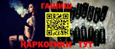 марихуана Владимир