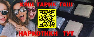 марихуана Владимир