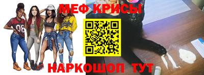 гашик Владивосток