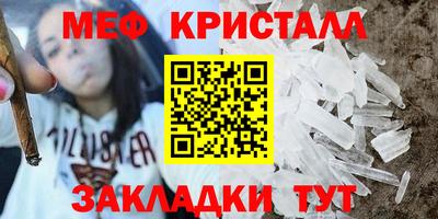 альфа пвп VHQ Вязьма
