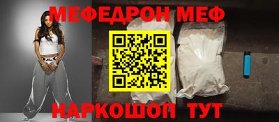 марихуана Владимир