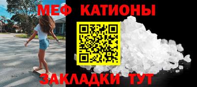 марихуана Владимир